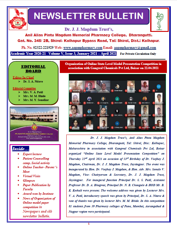 News Bulletin Jan 2021-April 2021 Volume V Issue III