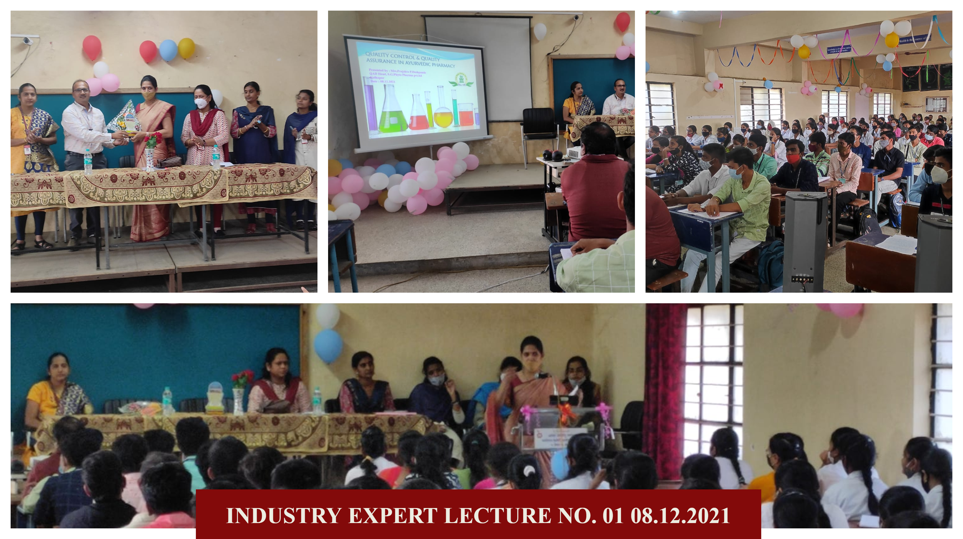 Industry Expert Lecture No. 01